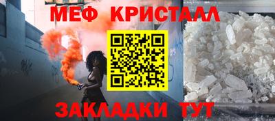 каннабис Чебоксары