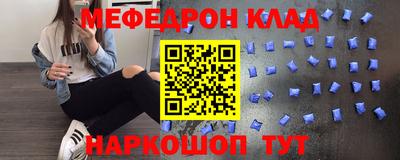 наркотики Усть-Джегута