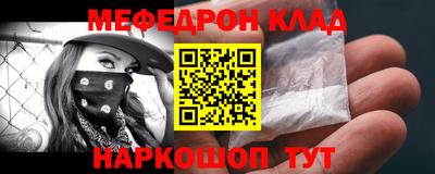 экстази Уссурийск