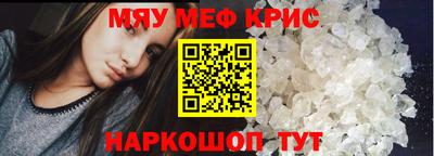 экстази Уссурийск