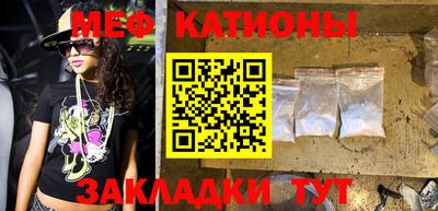 экстази Уссурийск