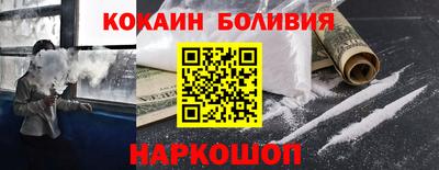 экстази Уссурийск