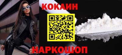 экстази Уссурийск