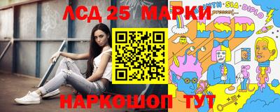 амф Усть-Илимск