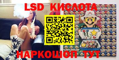 наркотики Усть-Джегута