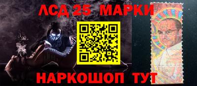экстази Уссурийск