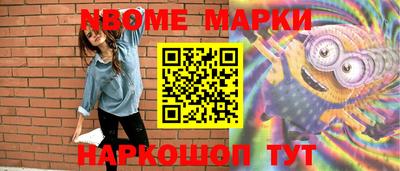 амф Усть-Илимск