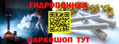 наркотики Усть-Джегута