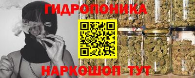амф Усть-Илимск