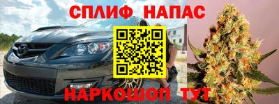 амф Усть-Илимск
