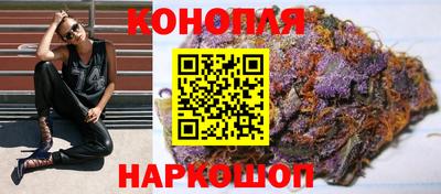 прущий лед Чапаевск