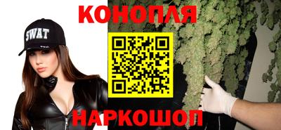 наркотики Усть-Джегута