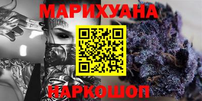 экстази Уссурийск
