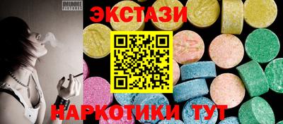 каннабис Чебоксары