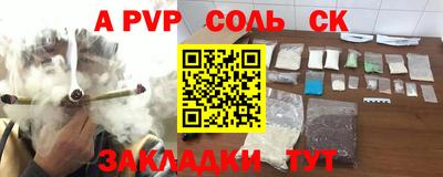 экстази Уссурийск