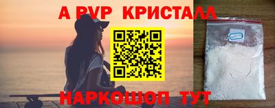 экстази Уссурийск