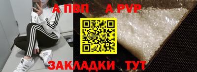 наркотики Усть-Джегута