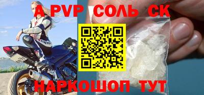 экстази Уссурийск