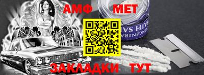 экстази Уссурийск