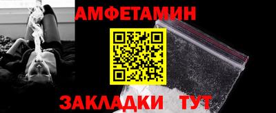 наркотики Усть-Джегута