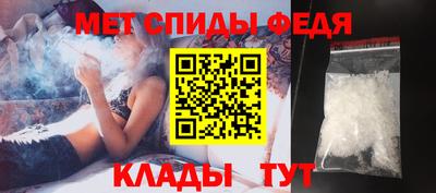 амф Усть-Илимск