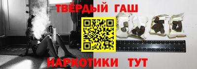 амф Усть-Илимск