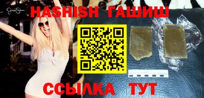 экстази Уссурийск