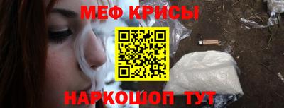 экстази Уссурийск