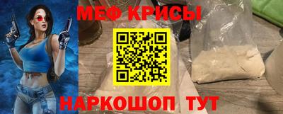 амф Усть-Илимск