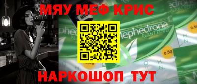 наркотики Усть-Джегута