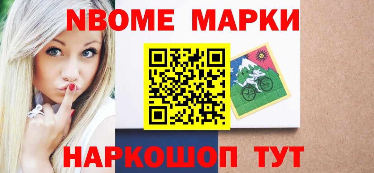 Лсд 25 экстази кислота Благодарный