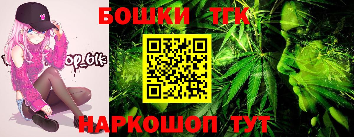 Каннабис OG Kush Благодарный
